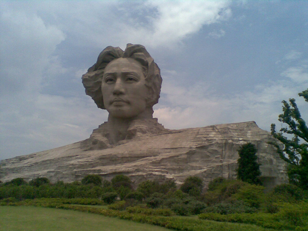 湖南省長沙旅遊攻略